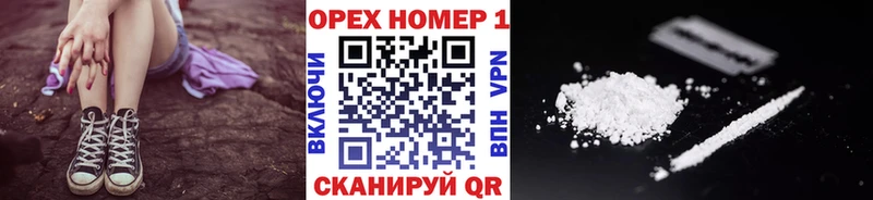 Как найти наркотики Балашов Каннабис Галлюциногенные грибы БУТИРАТ Меф мяу мяу