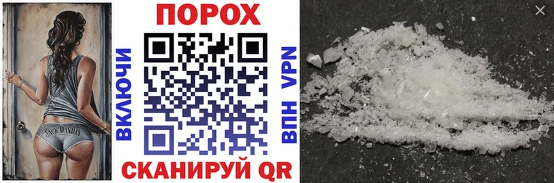 АМФ 97%  Балашов 