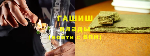 мяу мяу мука Арсеньев
