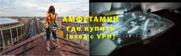 мяу мяу мука Арсеньев