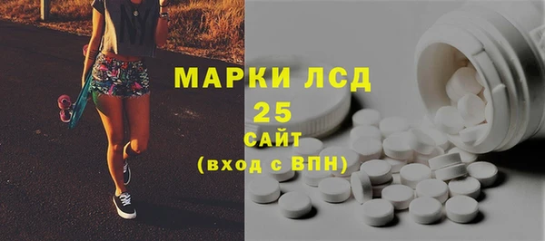 мяу мяу мука Арсеньев