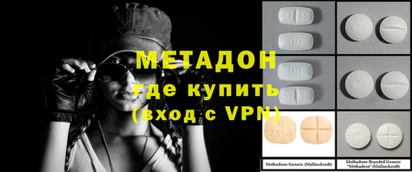 мдпв Аркадак