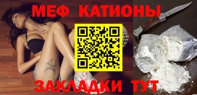 метадон Магадан