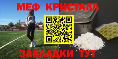 винт Рязань