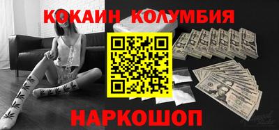 винт Рязань