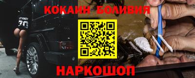 винт Рязань