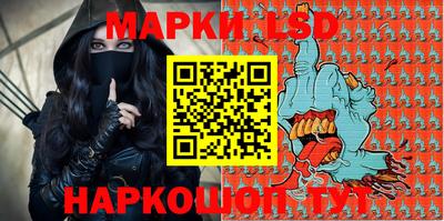 винт Рязань
