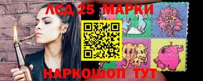 винт Рязань