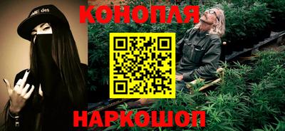 spice Рузаевка