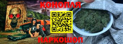 spice Рузаевка