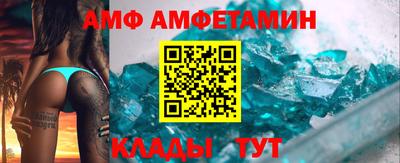 каннабис Рыбинск