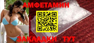 винт Рязань