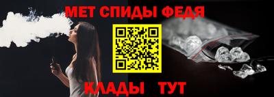 винт Рязань