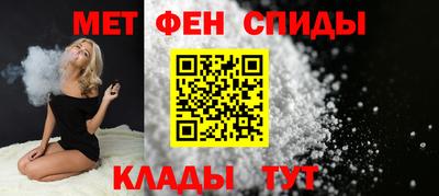 винт Рязань