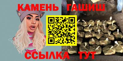 винт Рязань