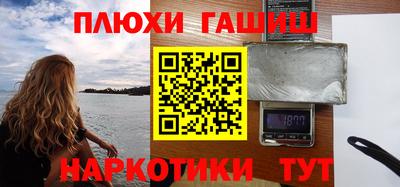 винт Рязань
