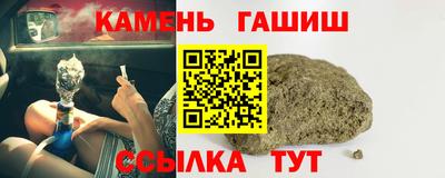 винт Рязань