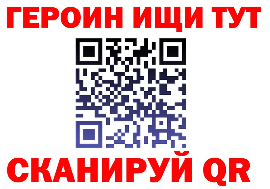 МЕФ VHQ зеркало мориарти мега Балашов