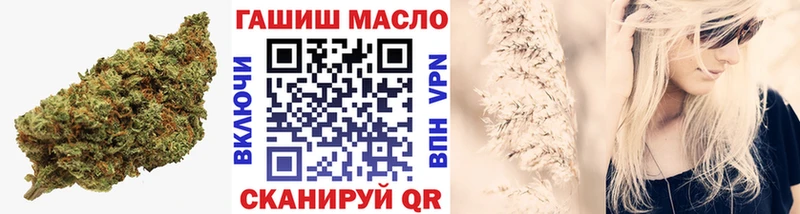 это наркотические препараты  Балашов  Дистиллят ТГК жижа 